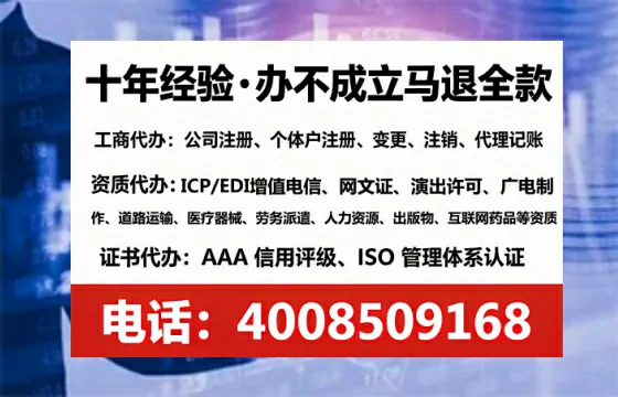 伊春<a href='https://www.tataigu.com/ '>食品生产许可证</a>办理全攻略:亲身经历与深度分享