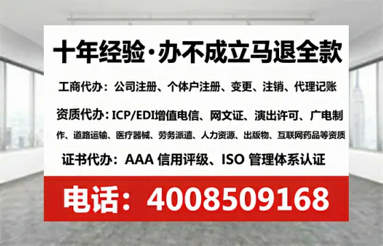 伊春<a href='https://www.tataigu.com/ '>食品生产许可证</a>办理全攻略:亲身经历与深度分享