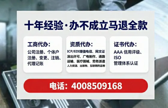 伊春<a href='https://www.tataigu.com/  '>广电短剧三件套</a>办理全解析：用途、流程、费用及高效办理优势