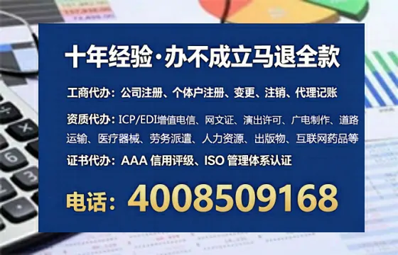 伊春办理<a href='https://www.tataigu.com/ '>药品经营许可证</a>的实用价值与高效办理路径分享
