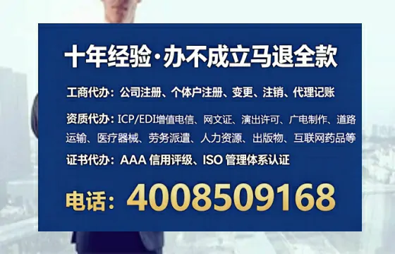 伊春<a href='https://www.tataigu.com/  '>广电短剧三件套</a>办理全解析：用途、流程、费用及高效办理优势