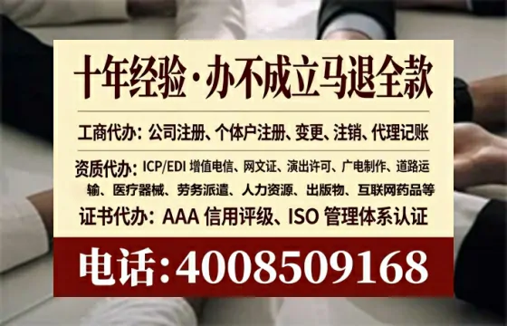伊春办理<a href='https://www.tataigu.com/  '>医疗器械二类经营备案证</a>的实用价值与全流程亲历分享