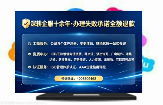 伊春<a href='https://www.tataigu.com/ '>拍卖许可证</a>办理全攻略:用处、流程、避坑指南与高效代办推荐