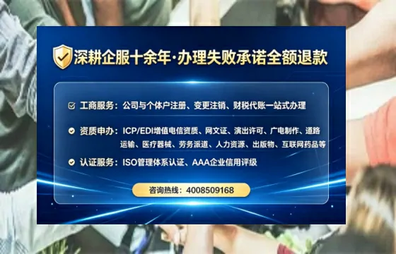 伊春<a href='https://www.tataigu.com/ '>道路运输许可证</a>办理全攻略:从需求到落地的实战经验分享