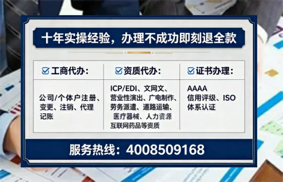 伊春办理<a href='https://www.tataigu.com/  '>医疗器械网络销售备案</a>的实用价值与全流程实操分享