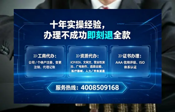 伊春办理<a href='https://www.tataigu.com/ '>药品经营许可证</a>的实用价值与高效办理路径分享