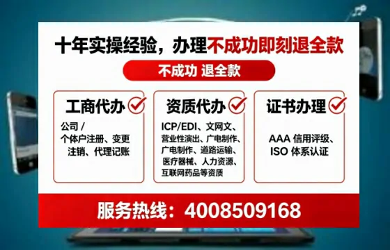 伊春办理<a href='https://www.tataigu.com/  '>医疗器械二类经营备案证</a>的实用价值与全流程亲历分享